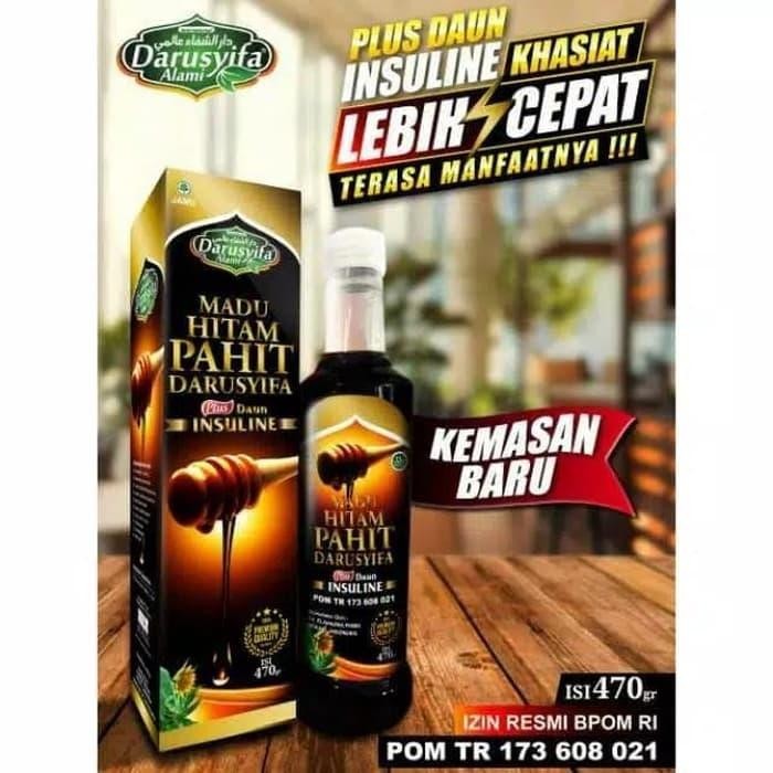 

Madu Hitam Pahit plus Daun Insulin Darussyifa 470 gr