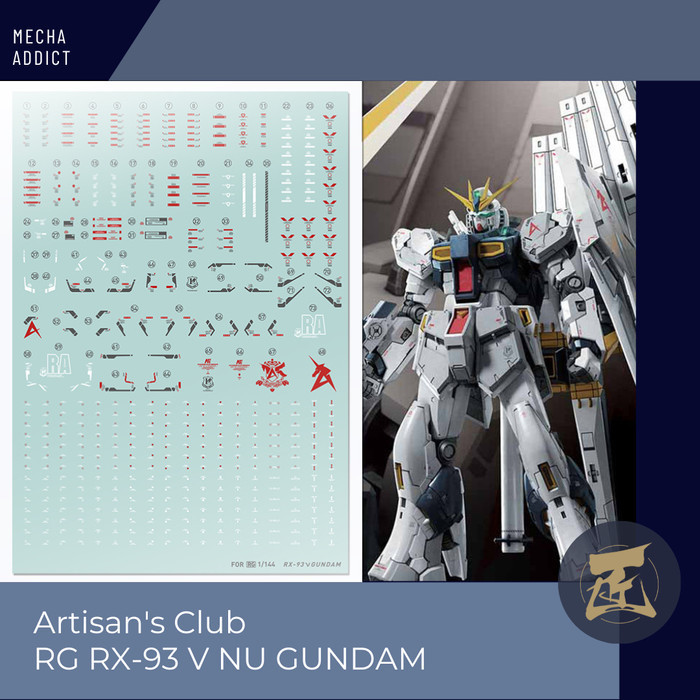 Water Slide Decal RG Nu Gundam by Artisan's club
