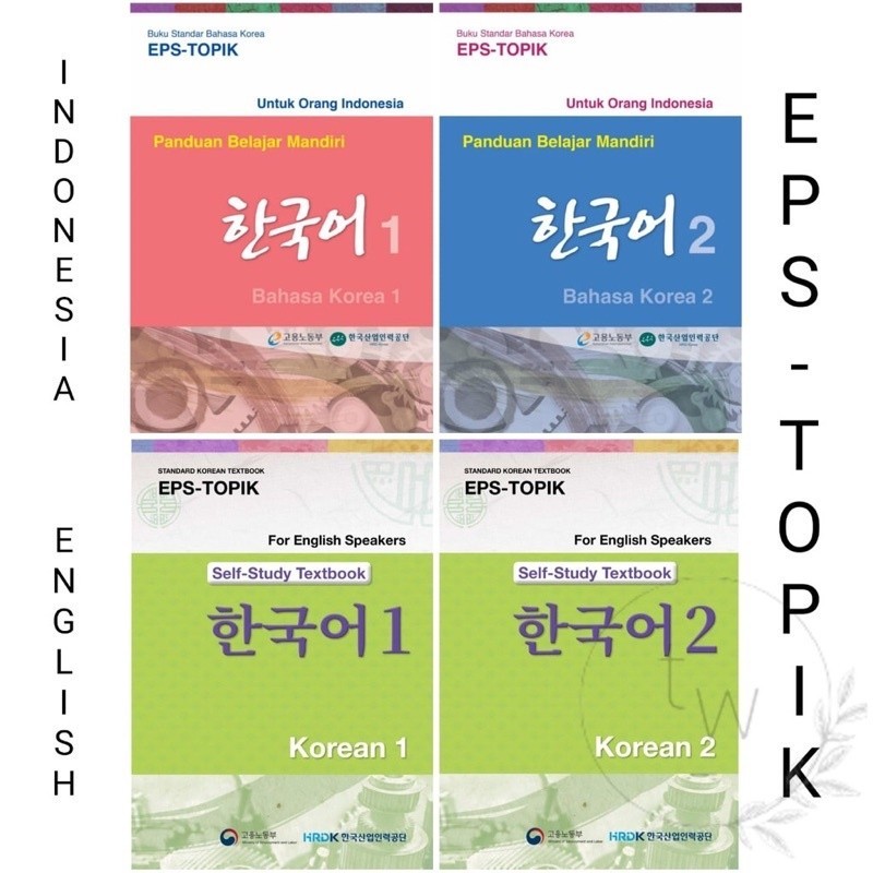 BUKU FISIK EPS TOPIK 1 & 2 + AUDIO - Buku Standar Bahasa Korea untuk Orang Indonesia & English Speak