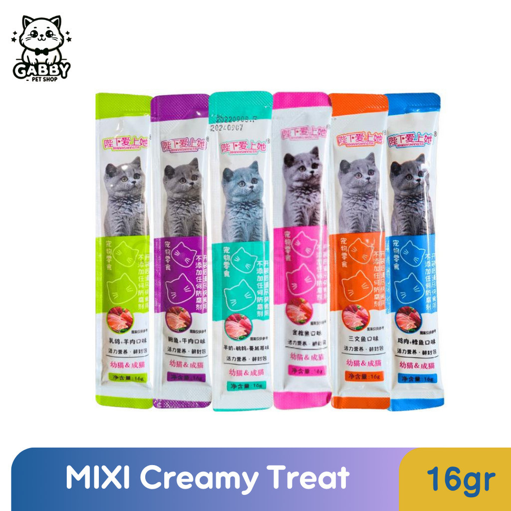 BIXIA CREAMY CAT STRIPS 16gr - Snack Cemilan Kucing Treats Stick Penggemuk Bergizi