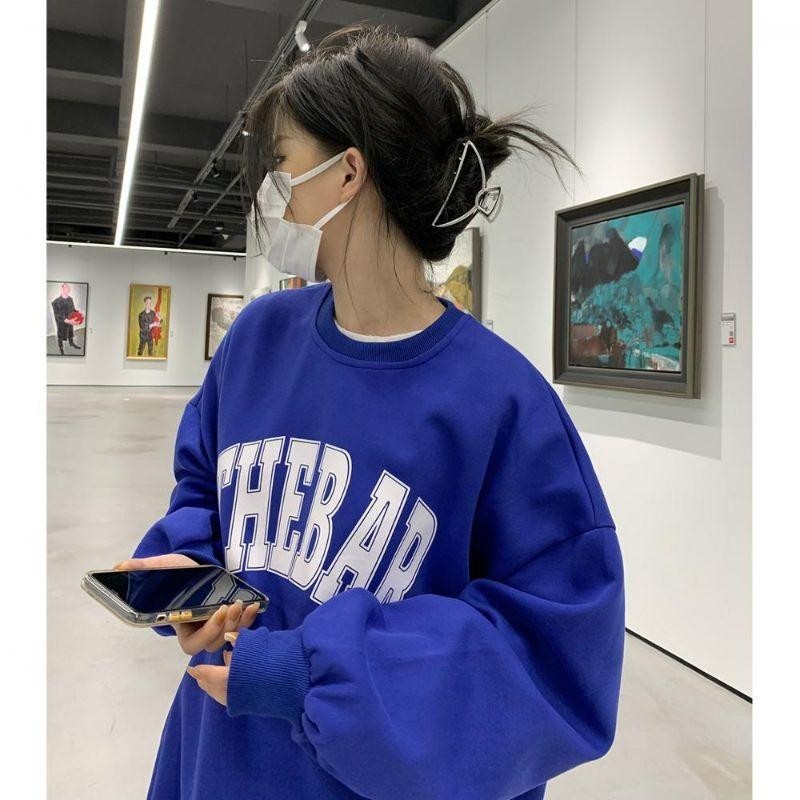 Sweater Oversize  (S - 6XL) Korean Style Crewneck THE BAR Harajuku Street Style Hop Hop BIG Size Jum