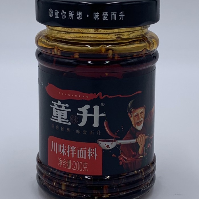 

[Terlaris] Mala Bumbu Mie Sichuan not Laoganma
