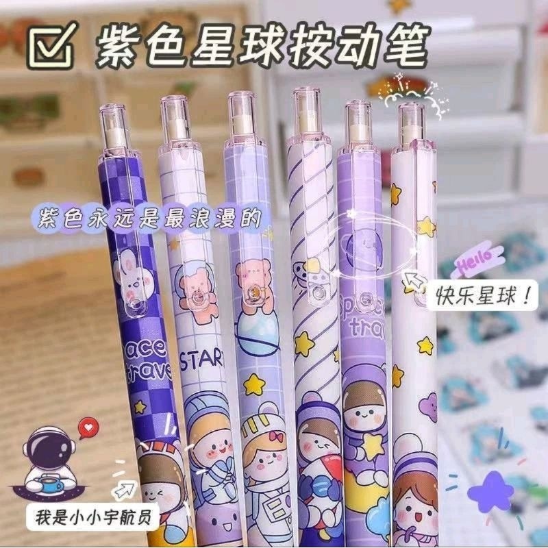 

Pulpen Mekanik Fancy isi 6pcs || Pulpen Cetekan Lucu