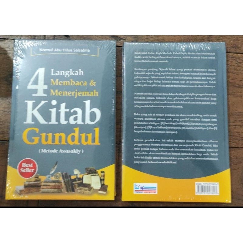 Kitab 4 langkah membaca & menerjemah kitab gundul empat langkah membaca kitab gundul