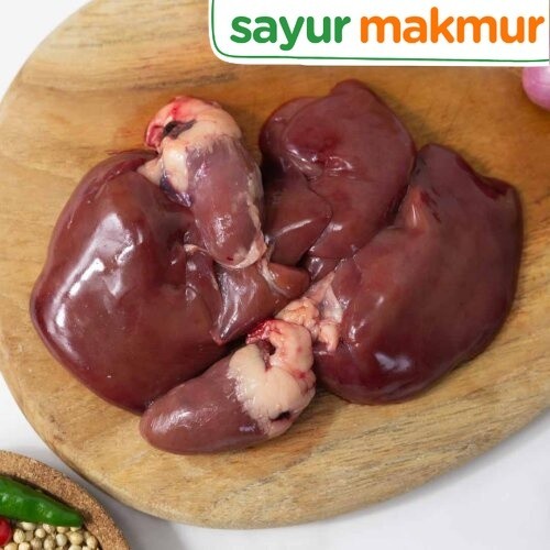 

Sreeya Hati Ayam 500 gram Sayurmakmur
