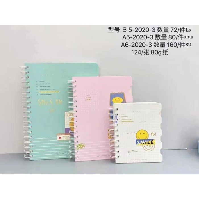 

[ATK BRO] A5-2020-3 Agenda/Diary Notebook Smile (pcs)