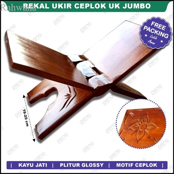 

Rekal Al-Quran Ukuran Lebar 20cm Ukir - Tatakan Lekar Alquran murah