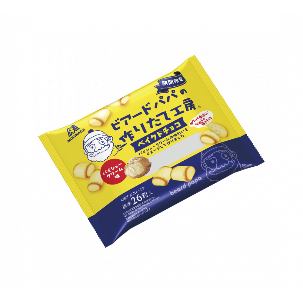 

Ay00! Morinaga Beard Papa White Chocolate Cream Puff BIG SIZE LIMITED EDITION JAPAN