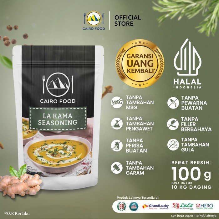 

NEW Bumbu Moroccan La Kama Cairo Food - 100 gram