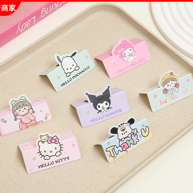

10PC HANGTAG SANRIO AKSESORIS KERTAS KARD KALING GANTUNGAN SANRIO CARD ALAS AKSESORIS RAMBUT SERBAGUNA