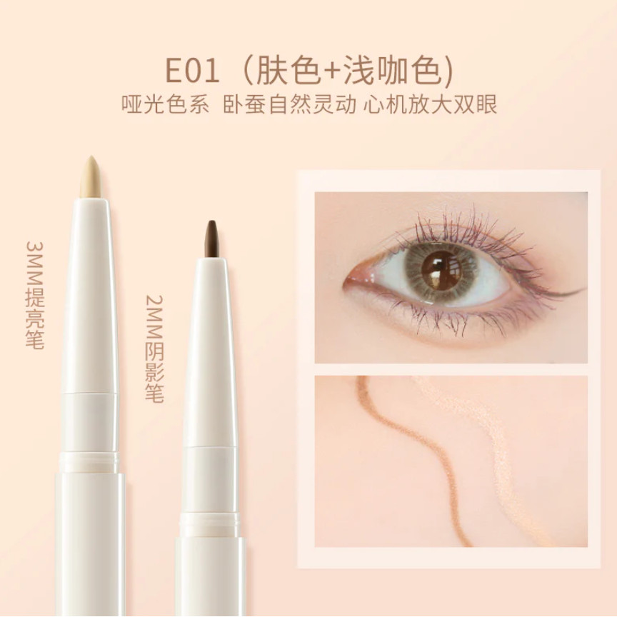 (READY & ORI) FOCALLURE Double-Headed Eye Contouring Stick FA369 FA 369