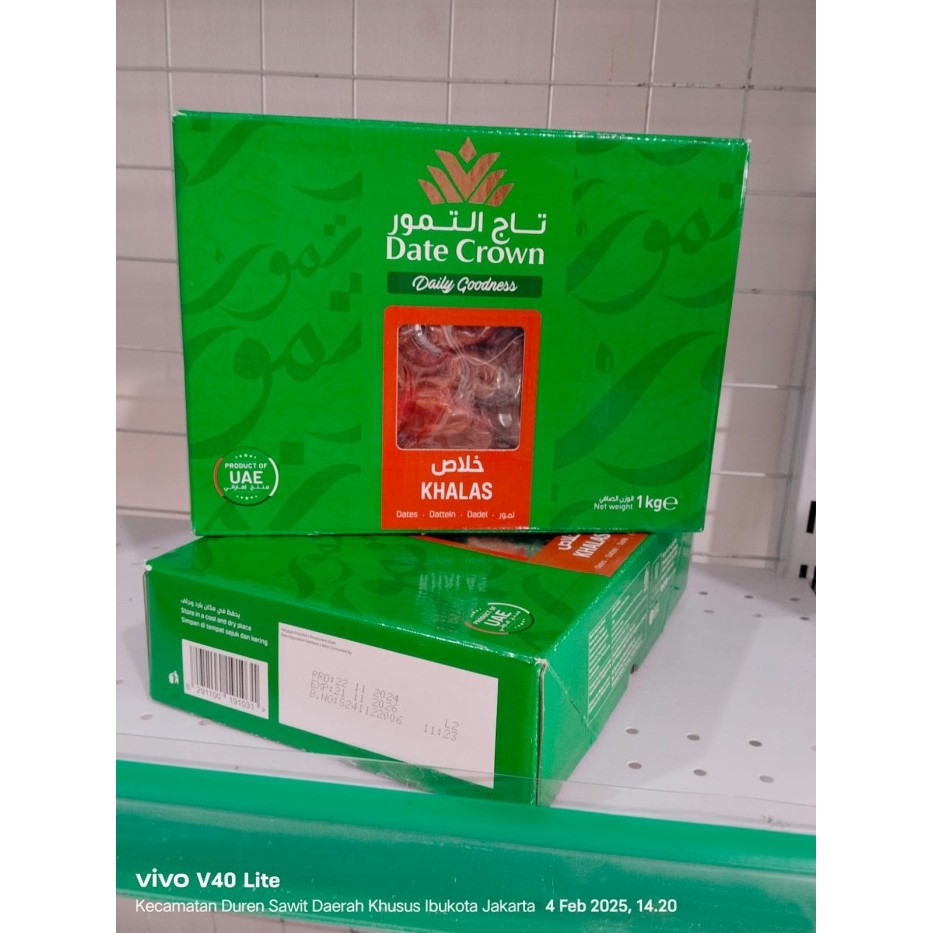 

ATMA Kurma Date crown khalas 1kg New expired - TB 2026