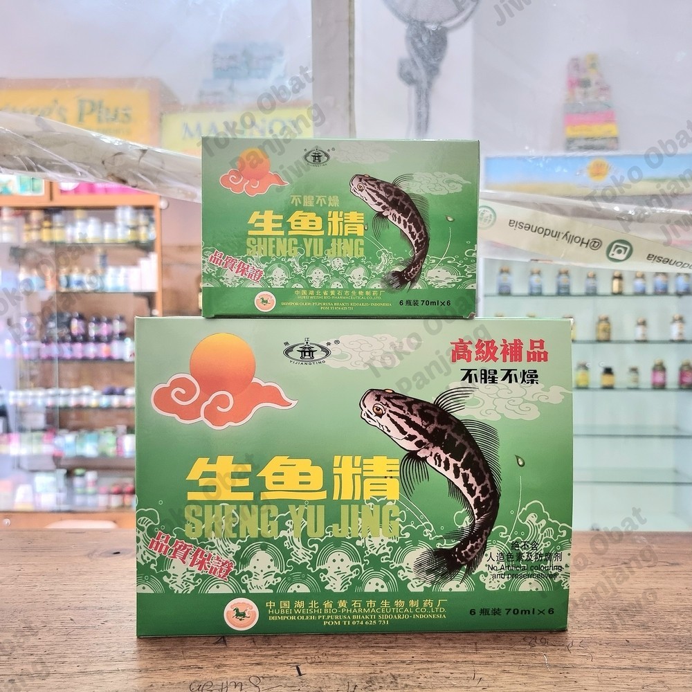 Sheng Yu Jing Essence of Fish / Sari Pati Ikan Haruan / Gabus / Kutuk