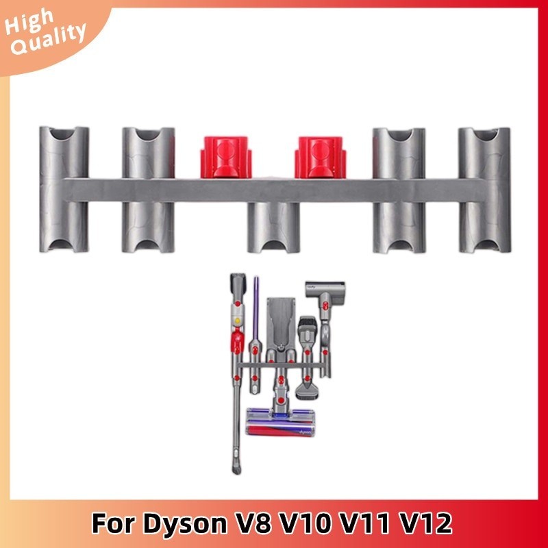 For Dyson V8 V10 V11 V12 Vacuum Cleaner Brush Base Station Brush Nozzle Stand Holder Storage Bracket