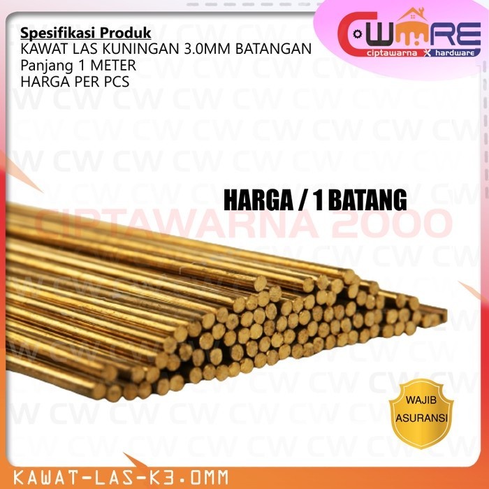 Kawat Las Kuningan 1 Batang 3.0 mm Batangan - CwTc