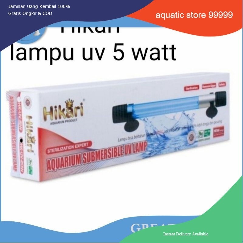 lampu uv 5 WATT aquarium hikari UV  5 watt