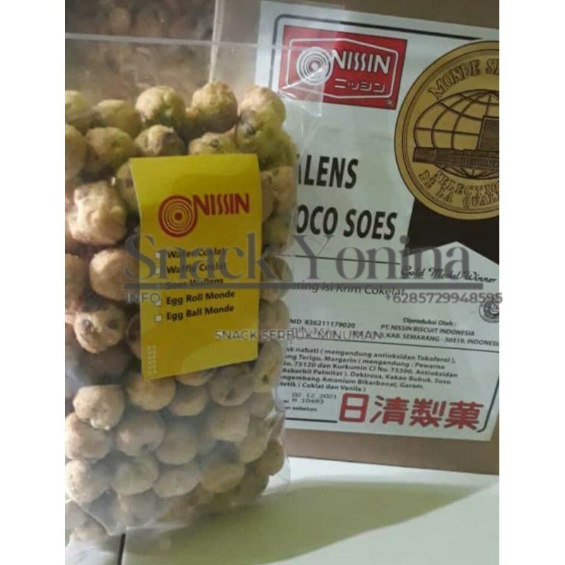 

NISSIN WALENS CHOCO SOES 250 GR-500 GR FREE BUBBLE WRAPGratis Ongkir & COD