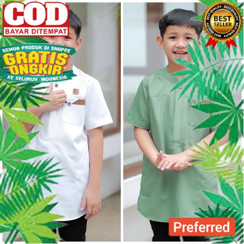 BAJU KOKO ANAK LENGAN PENDEK ( 4 -12 th ) // KOKO MH ANAK LENGAN PENDEK//PROMO BAJU MUSLIM RAMADHAN 