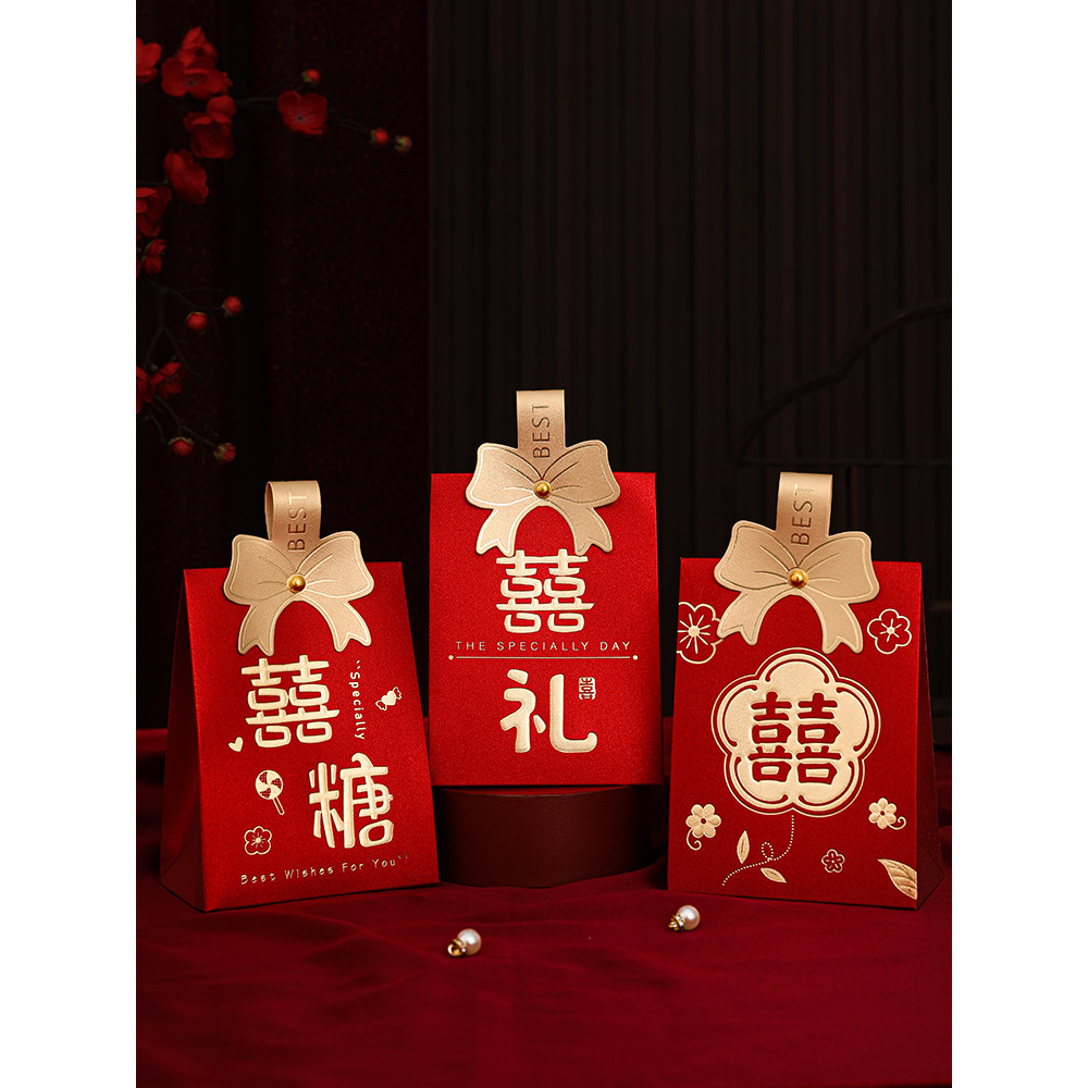 

结婚喜糖盒子2024 Candy Box / Kotak Sangjit Hantaran Seserahan mingle box Per 10pcs