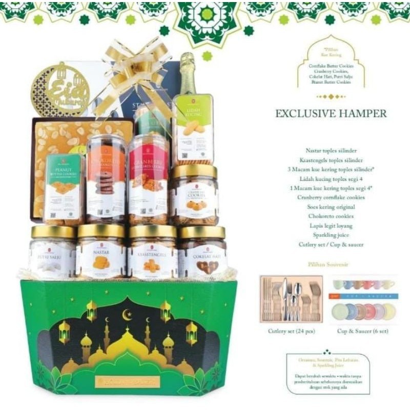 

Hampers Holland Bakery Exclusive Gift Box Eid Mubarak Hampers Idul Fitri 2024