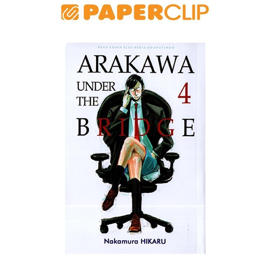 ARAKAWA UNDER THE BRIDGE 4