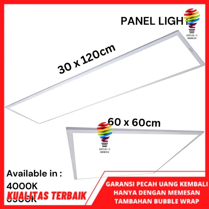 Panel OPPLE LED Lampu Panel Slim 40W 120X30 60x60 40 watt PUTIH