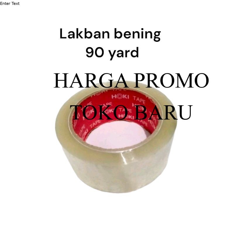

EJ Lakban bening tebal 100 yard