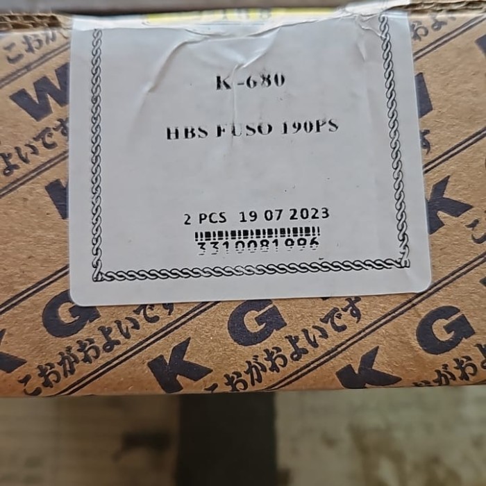 Part KAMPAS REM TANGAN / HAND BRAKE SHOE KGW K-680 FUSO PS190 PS 190