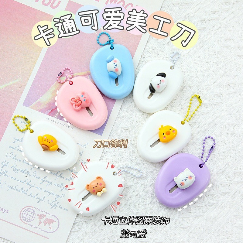 

Phytago Stationery| GANTUNGAN PISAU CUTTER MINI KARAKTER MELODY KUROMI