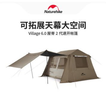 PROMO SUPERR Tenda Camping Naturehike Tent Village 6 - Tenda Naturehike Village 6.0