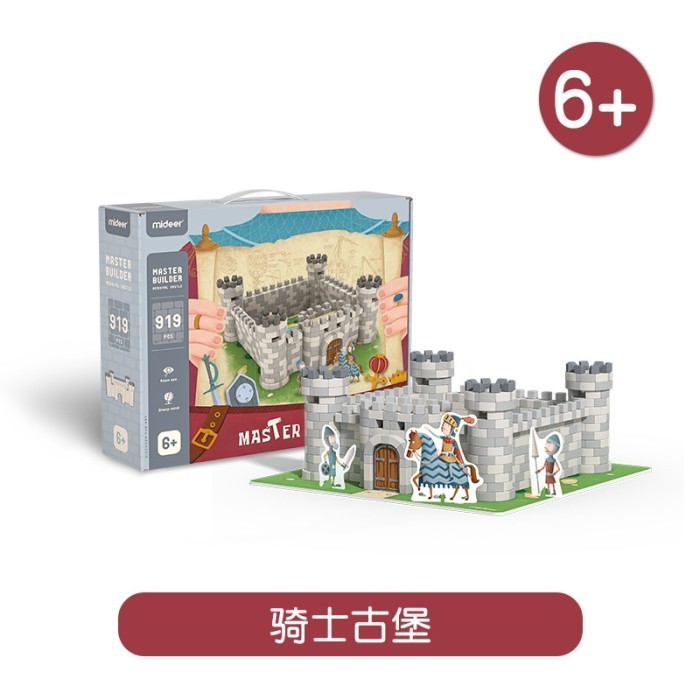 Mainan Anak Anak Kado Ulang Tahun Susun Bal;ok Piramida Builder Knight Castle Anak Laki Laki Perempu