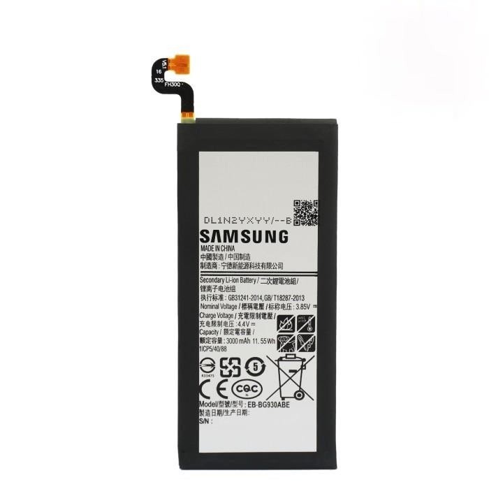 BATERAI SAMSUNG S7 / S7 FLAT EB-BG930ABE