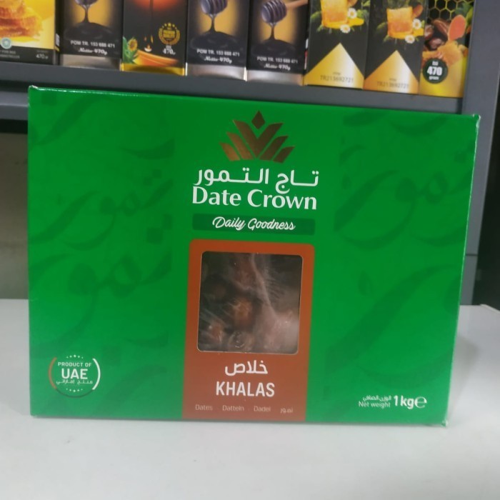 

Kurma Date crown khalas 1kg