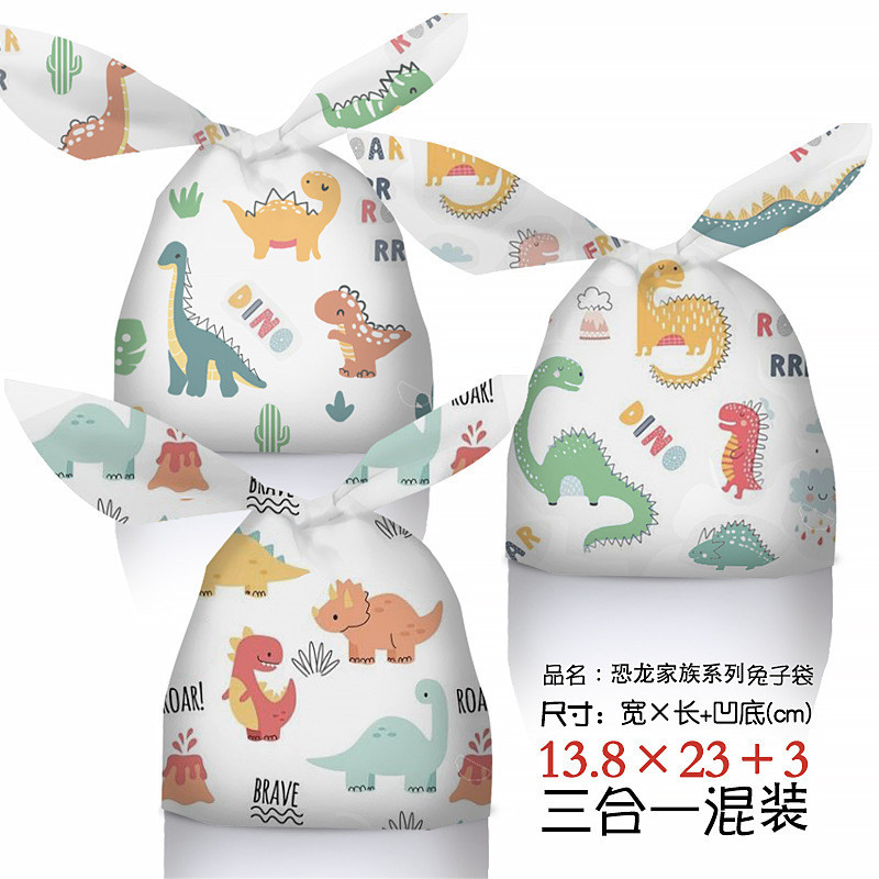 

50PC PLASTIK SERUT IKAT TELIINGA GOODIE BAG BINGKISAN KUE PERMEN HAMPERS SOUVENIR MOTIF DINO DINOSAURUS