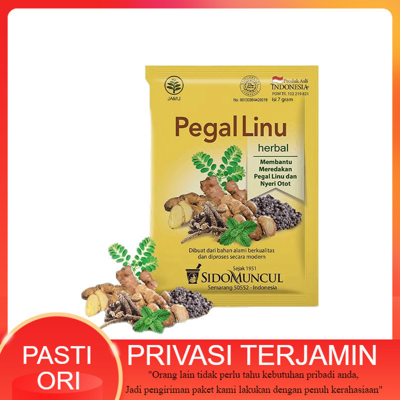 

Jamu Pegal Llinu Sachet Sidomuncul / Sido Muncul Jamu Pegal Linu Nyeri Otot Lelah Olahraga