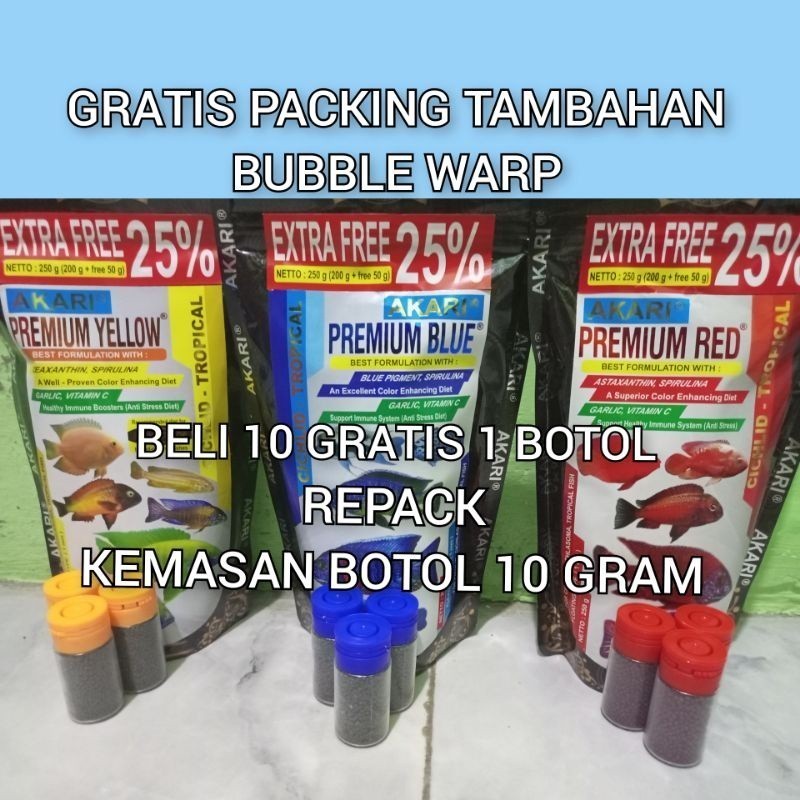 Pelet akari premium blue red yellow repack 1mm / pelet akari premium / pelet chana / pelet louhan / 