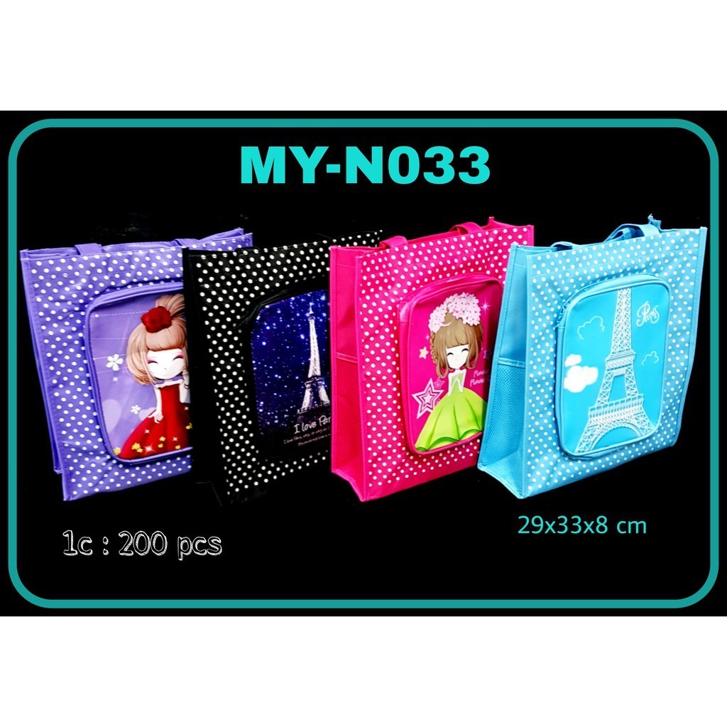 

GG Hand Bag Lux MY-N033 / Goodie Bag / Tas Serbaguna / Tas Tenteng