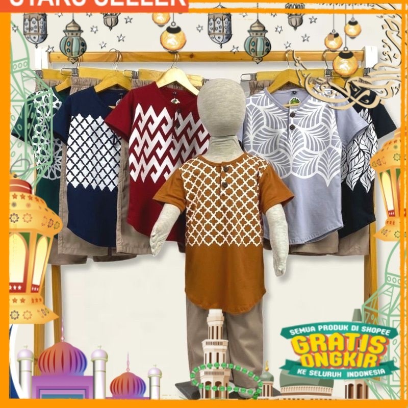 SETELAN KOKO KURTA ANAK PREMIUM/ Pink Dusty Fanta Merah muda