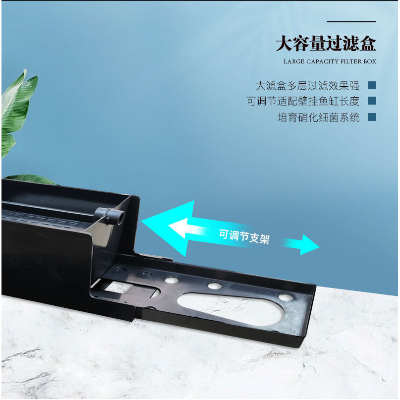 TOP FILTER BOX AQUARIUM FILTER ATAS ARMADA KOSONG JUMBO BESAR XL