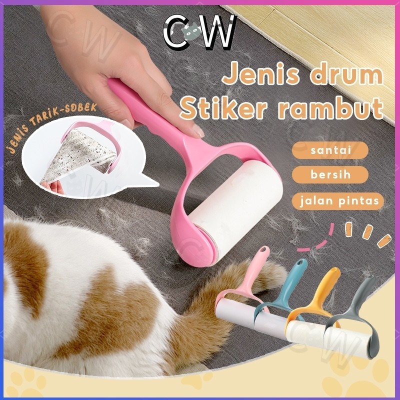Alat roller penghilang bulu kucing Alat penghilang bulu hewan peliharaan Pembersih bulu baju