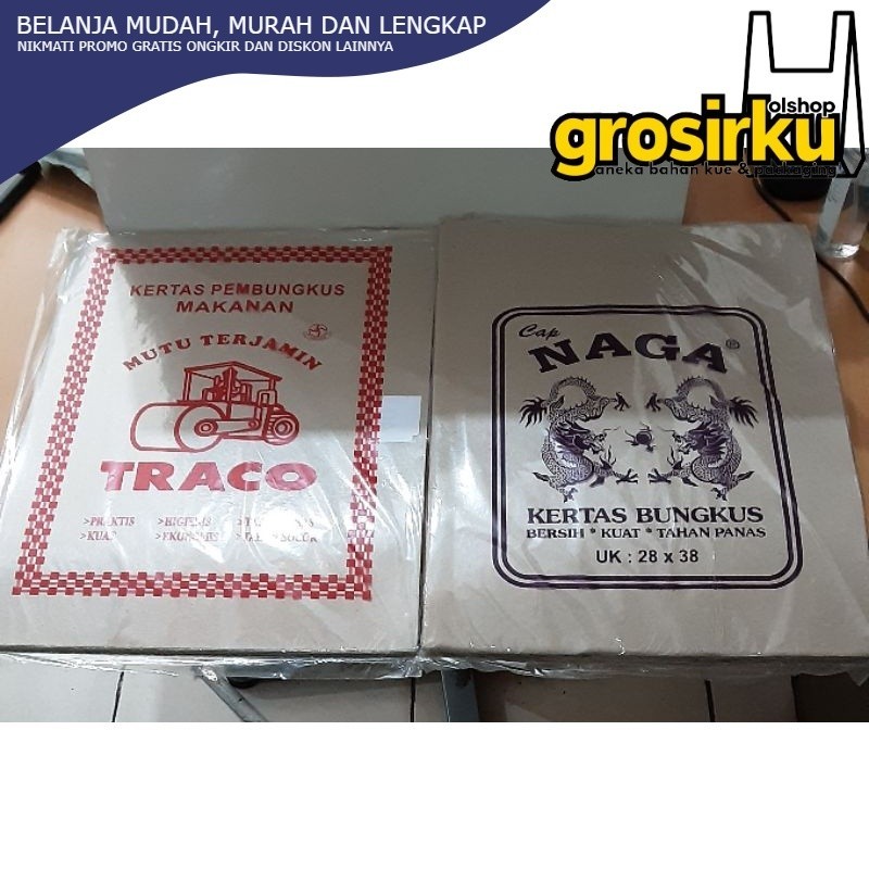 

ANEKA KERTAS NASI KEMASAN 40 LEMBAR / 100 LEMBAR