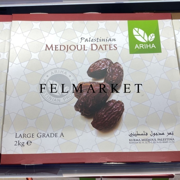 

Kurma Medjoul Dates Ariha Large Grade A / Kurma Medjool Palestina / 2 Kg