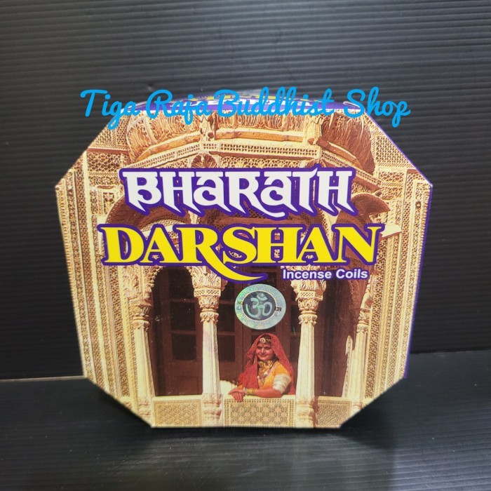 dupa lingkar dupa lilit