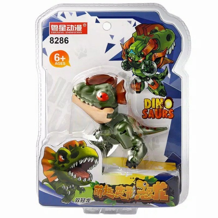 [[Collection Kids]] Dinosaurus dino snap squad dino robot transform - dilophosaurus