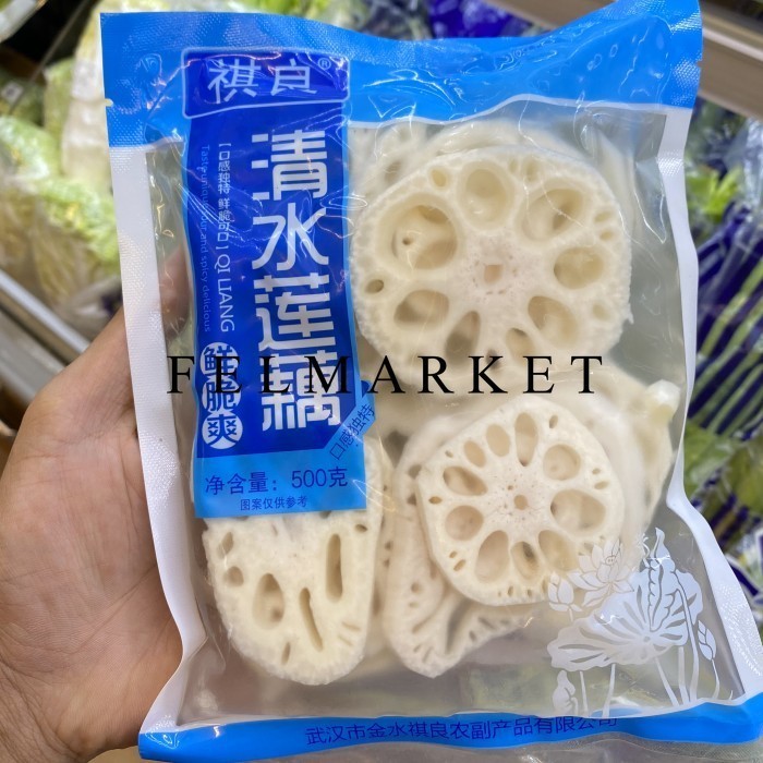 Akar Teratai Lotus Slice Import / Akar Teratai Import / Pack