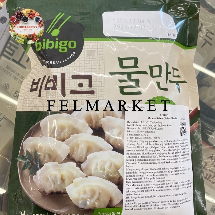 

Bibigo Boiled Mandu / Mandu Rebus / 370 grm