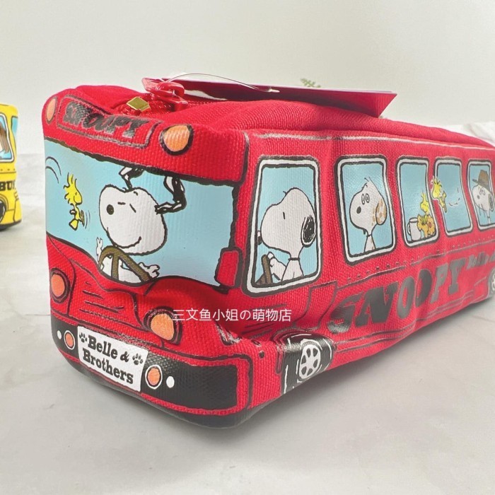 

Andma Kotak Pensil Snoopy / Tempat Pensil Bus Snoopy / Pensil Case Snoopy - Merah