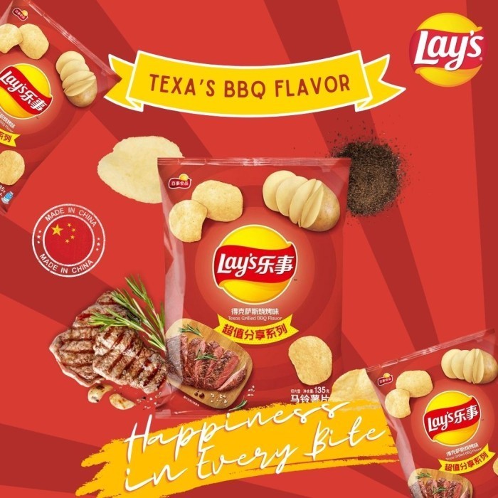 

New Lay's Potato Chips - Texas BBQ