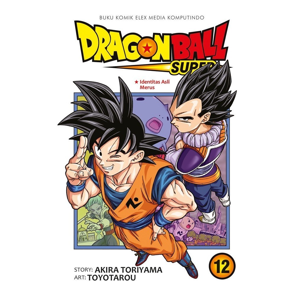 Komik Dragon Ball Super Vol.12 Segel -YY41