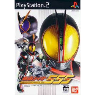 KAMEN RIDER 555 GAME PS2 UNTUK PC LAPTOP ANDROID - GAME MURAH